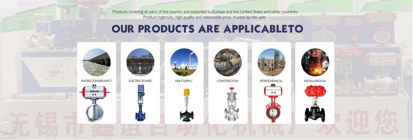 Cina terbaik Butterfly valve penjualan