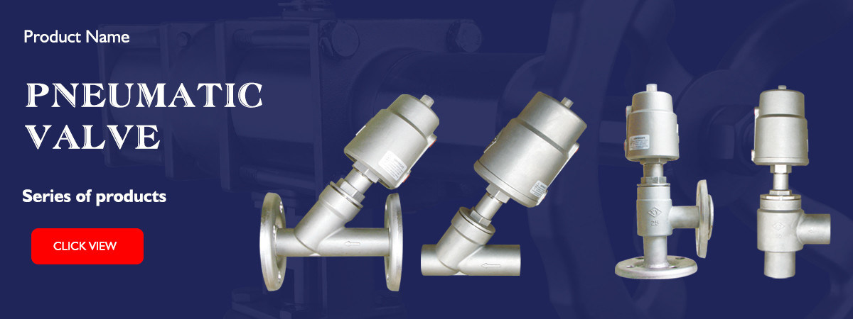 Cina terbaik Y-type proportional charging valve penjualan